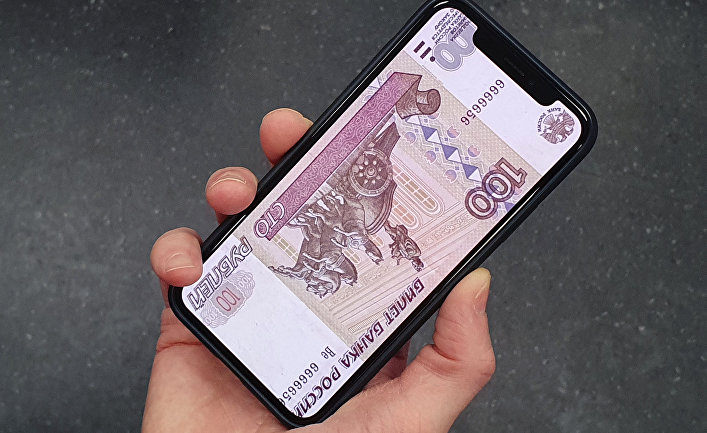 Центробанк анонсировал выпуск цифрового рубля. Тем самым он продолжает модернизацию российского финансового сектора, который и так считается одним из самых современных в Европе, пишет Handelsblatt. Наличные были позавчера, оплата по карте — вчерашний день. В сфере безналичных расчётов Россия — номер один. Фото РИА Новости