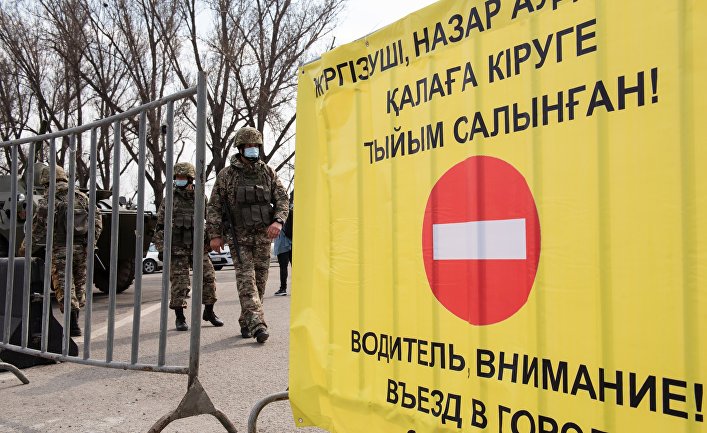 Ситуация в Казахстане в связи с коронавирусом Ситуация в Казахстане в связи с коронавирусом