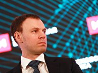 Заместитель министра финансов РФ Владимир Колычев Заместитель министра финансов РФ Владимир Колычев