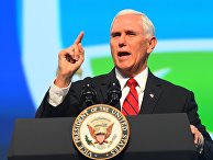 Вице-президент США Майк Пенс выступает на открытии Международного конгресса астронавтики в Вашингтоне Вице-президент США Майк Пенс выступает на открытии Международного конгресса астронавтики в Вашингтоне