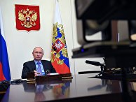 Президент РФ В. Путин принял участие в онлайн-форуме "Единой России" Президент РФ В. Путин принял участие в онлайн-форуме "Единой России"