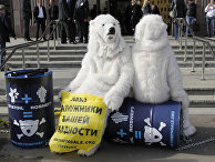 Акция Гринпис у офиса нефтяной компании Statoil в Москве Акция Гринпис у офиса нефтяной компании Statoil в Москве