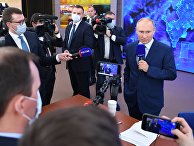 Ежегодная пресс-конференция президента РФ В. Путина Ежегодная пресс-конференция президента РФ В. Путина