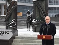 Президент РФ В. Путин поздравил работников органов безопасности Президент РФ В. Путин поздравил работников органов безопасности