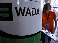 Логотип WADA на выставке "Русская зима" в Москве Логотип WADA на выставке "Русская зима" в Москве