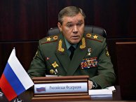Начальник Генерального штаба Вооруженных сил РФ Валерий Герасимов на заседании Комитета начальников штабов вооруженных сил стран СНГ Начальник Генерального штаба Вооруженных сил РФ Валерий Герасимов на заседании Комитета начальников штабов вооруженных сил стран СНГ