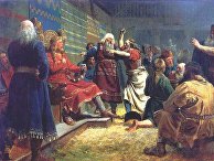 «Хокон Добрый», художник Петер Николай Арбо, 1860 «Хокон Добрый», художник Петер Николай Арбо, 1860