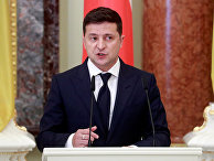 Президент Украины Владимир Зеленский Президент Украины Владимир Зеленский