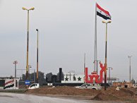 Стела у въезда в город Аль-Камышли Стела у въезда в город Аль-Камышли