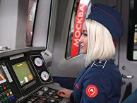 В Московском метро запустили поезд под управлением женщины-машиниста В Московском метро запустили поезд под управлением женщины-машиниста