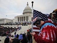 Акция протеста сторонников Д. Трампа в Вашингтоне Акция протеста сторонников Д. Трампа в Вашингтоне