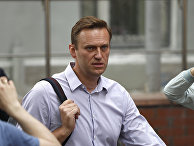 Алексей Навальный в Москве Алексей Навальный в Москве