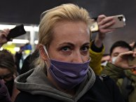 Аэропорт Шереметьево, куда приземлился самолёт с А. Навальным Аэропорт Шереметьево, куда приземлился самолёт с А. Навальным