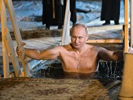 Президент РФ В. Путин принял участие в крещенских купаниях на озере Селигер Президент РФ В. Путин принял участие в крещенских купаниях на озере Селигер
