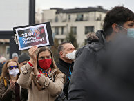 Участники митинга в поддержку Алексея Навального в Софии Участники митинга в поддержку Алексея Навального в Софии