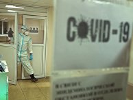 Открытие отделения для больных коронавирусом в Луганской больнице Открытие отделения для больных коронавирусом в Луганской больнице