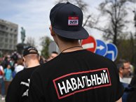Акция оппозиции в Москве Акция оппозиции в Москве