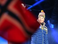 Йоханнес Хёсфлот Клэбо (Норвегия) Йоханнес Хёсфлот Клэбо (Норвегия)