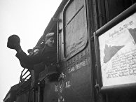 Поезд направляется в освобожденный город Шлиссельбург Поезд направляется в освобожденный город Шлиссельбург