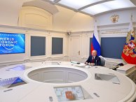 Президент РФ В. Путин выступил на сессии онлайн-форума "Давосская повестка дня 2021" Президент РФ В. Путин выступил на сессии онлайн-форума "Давосская повестка дня 2021"