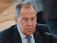 Министр иностранных дел РФ Сергей Лавров Министр иностранных дел РФ Сергей Лавров