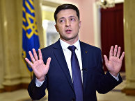 Президент Украины Владимир Зеленский Президент Украины Владимир Зеленский