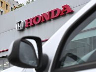 Логотип компании Honda Логотип компании Honda