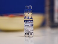 Вакцинация от COVID-19 в торговых центрах Москвы Вакцинация от COVID-19 в торговых центрах Москвы
