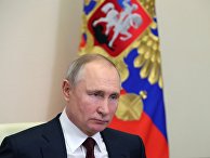 Президент РФ В. Путин провел заседание Совета по науке и образованию Президент РФ В. Путин провел заседание Совета по науке и образованию