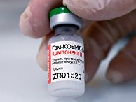Вакцинация от коронавируса сотрудников Сибирского федерального университета Вакцинация от коронавируса сотрудников Сибирского федерального университета