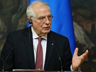 Встреча главы МИД РФ С. Лаврова и верховного представителя ЕС Ж. Борреля Встреча главы МИД РФ С. Лаврова и верховного представителя ЕС Ж. Борреля