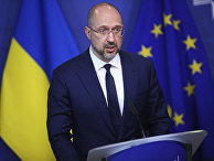 Премьер-министр Украины Денис Шмыгаль Премьер-министр Украины Денис Шмыгаль