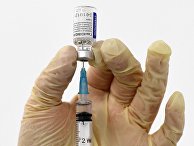 Вакцинации от коронавируса Вакцинации от коронавируса