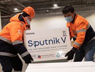 Доставка вакцины Sputnik V на склад в грузовой терминал "Москва Карго" Доставка вакцины Sputnik V на склад в грузовой терминал "Москва Карго"