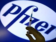     Pfizer