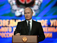Президент РФ В. Путин принял участие в торжественном мероприятии по случаю 100-летия ГРУ Президент РФ В. Путин принял участие в торжественном мероприятии по случаю 100-летия ГРУ