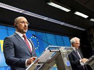 Премьер-министр Украины Денис Шмыгаль Премьер-министр Украины Денис Шмыгаль