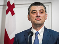 Грузинский премьер-министр Георгий Гахария Грузинский премьер-министр Георгий Гахария