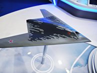 Макет беспилотного летательного аппарата С-70 "Охотник" Макет беспилотного летательного аппарата С-70 "Охотник"