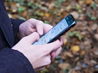 Приложение для обмена сообщениями на экране смартфона Приложение для обмена сообщениями на экране смартфона
