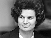 Летчик-космонавт СССР Валентина Владимировна Терешкова Летчик-космонавт СССР Валентина Владимировна Терешкова