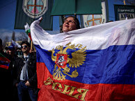 Участники митинга в центре Софии, Болгария Участники митинга в центре Софии, Болгария