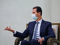 Президент Сирийской Арабской Республики Башар Асад Президент Сирийской Арабской Республики Башар Асад