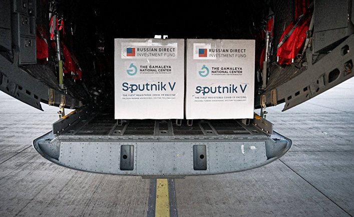 Вакцина Sputnik V Вакцина Sputnik V