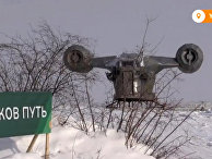 Русские любители фантастики построили точную копию корабля Мандалорианца Русские любители фантастики построили точную копию корабля Мандалорианца
