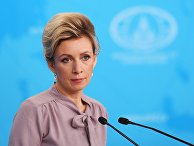 Брифинг официального представителя МИД России М. Захаровой Брифинг официального представителя МИД России М. Захаровой