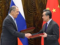 Визит главы МИД РФ С. Лаврова в Китай Визит главы МИД РФ С. Лаврова в Китай
