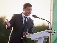 Президент Украины Владимир Зеленский Президент Украины Владимир Зеленский