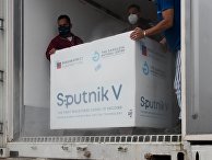 Новая партия вакцины Sputnik V прибыла в Венесуэлу Новая партия вакцины Sputnik V прибыла в Венесуэлу