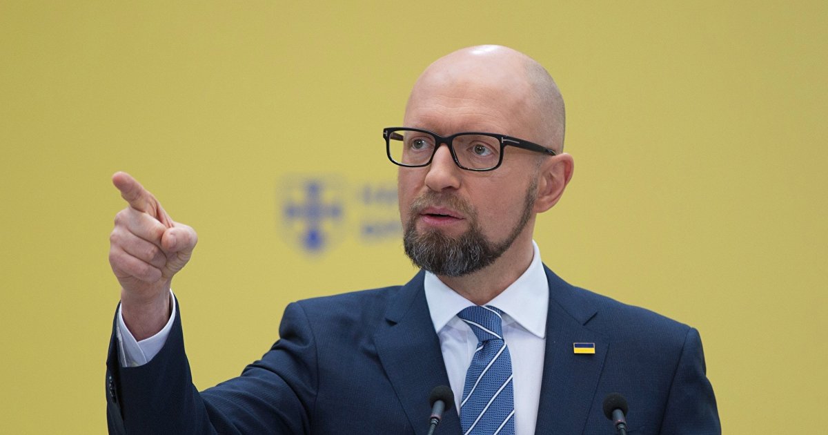 Главком (Украина): Россия вновь нарушила конституцию Украины (Главком)
